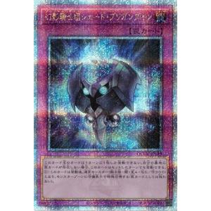 コナミデジタルエンタテインメント アロマセラフィ−スイート