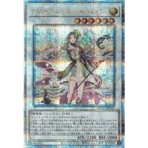 K9-17号 イヅナ シークレットレア シクレア DBJH-JP031 遊戯王 デッキ