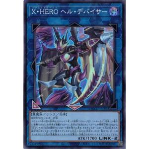 コナミデジタルエンタテインメント 遊戯王 CRV-JP046 バブル