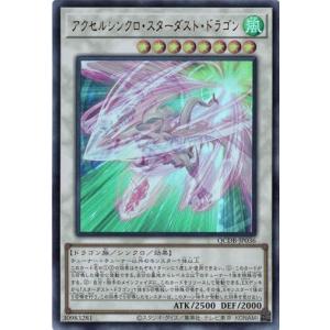 コナミデジタルエンタテインメント 遊戯王 プレイマット イビルツイン