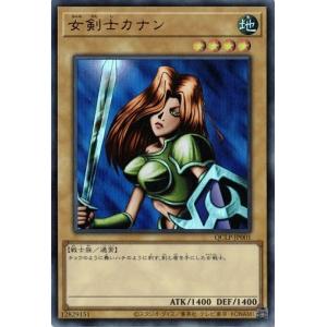 コナミデジタルエンタテインメント トゥーン・ブラック