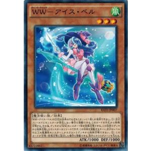 タカラトミー デュエルマスターズ DM30 11/55/Y7 キサナティック