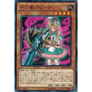 ディズニー　ロルカナ　ラプンツェル　いやしの賜物　通常　花はきらめく Amazon.co.jp: ディズニー ロルカナ ラプンツェル いやしの賜物