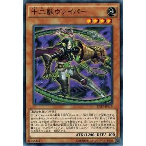 Lycee リセ 魂の残滓を狩る死神 明月栞那 SSP ARS10 リセ/ゆずソフト 3.0/SP/魂の残滓を狩る死神 明月 栞那（Lycee