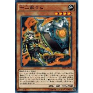 コナミデジタルエンタテインメント ブラック・マジシャン 25th