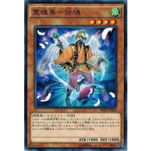 ドラゴンボール ドラゴンボールカードゲームフュージョンワールド