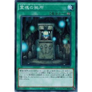 コナミデジタルエンタテインメント 【遊戯王/英語版】暗黒界の軍神