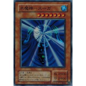 コナミデジタルエンタテインメント 遊戯王 RB-34 ミスター・ボンバー