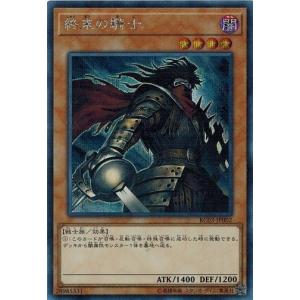 2008 遊戯王 真紅眼の黒竜 ウルトラレア YAP1 #JP002 PSA10 2008 遊戯王 真紅眼の黒竜 ウルトラレア YAP1 #JP002 PSA10 Amazon.co