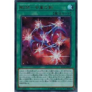 コナミデジタルエンタテインメント 遊戯王 CRV-JP037 パワー・ボンド