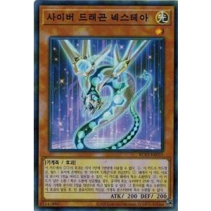 ブシロード バディファイト X2-BT01/S002 未来への剣 ジャックナイフ