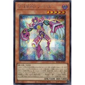 ギャラクシーアイズフォトンドラゴン　psa10 遊戯王 銀河眼の光子竜 ギャラクシーアイズフォトンドラゴン ホロ psa10