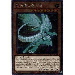 コナミデジタルエンタテインメント 遊戯王 303-017 魔導戦士