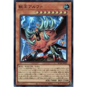 ヒマナッツ C SV6 変幻の仮面 001/101 ポケモンカードゲーム ポケモンカードゲームSV sv6 拡張パック