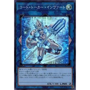 ポケモンカードゲーム 181/171 オカルトマニア （SR仕様） ハイクラス