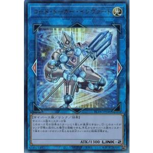 タカラトミー デュエルマスターズ 超ブラック・ボックス・パック