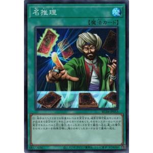 95 【坂倉将吾/広島東洋カープ】2025 Topps FINEST NPBベースボール