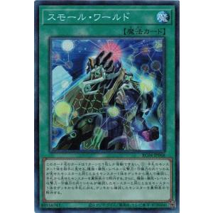 コナミデジタルエンタテインメント 遊戯王 EE04-JP014 E・HERO