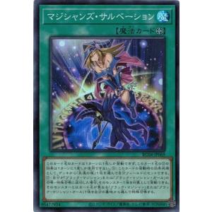 コナミデジタルエンタテインメント 光なき影 ア＝バオ・ア・クゥー