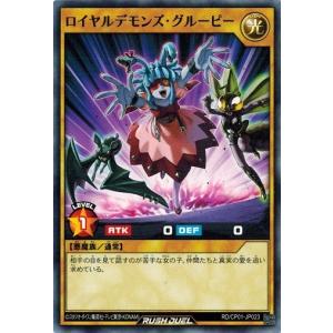 コナミデジタルエンタテインメント 遊戯王 303-014 カオス コナミデジタルエンタテインメント 遊戯王 303-014 カオス