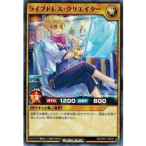 コナミデジタルエンタテインメント 遊戯王 LDS1-EN057 トゥーン