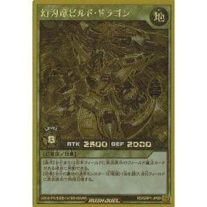 【海外限定】 アローラ　ナッシー　デッキシールド スリーブ デッキシールド『WCS2024ホノルル(アローラナッシー)※』65枚入り