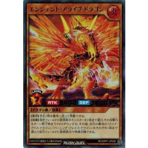 遊戯王ラッシュデュエル 遊戯王 ラッシュデュエル CAN-Melo：D