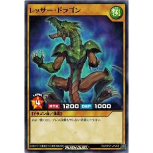 遊戯王　ラッシュデュエル　超速のラッシュロード　10BOX シュリンク付き Amazon | 遊戯王ラッシュデュエル デッキ改造パック 超速のラッシュ