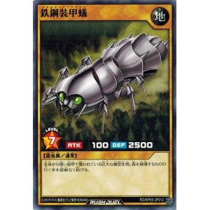遊戯王：RD/KP05：未開封 24h以内発送 遊戯王 リミテッドエディション5 未開封の通販 かあ
