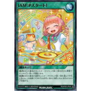 【遊戯王】　リミットオーバーコレクション　白の聖女エクレシア　　まとめ売り コナミデジタルエンタテインメント 白の聖女エクレシア ウルトラレア