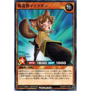 1 【早川友基/鹿島アントラーズ】エポック 2025 Jリーグオフィシャル
