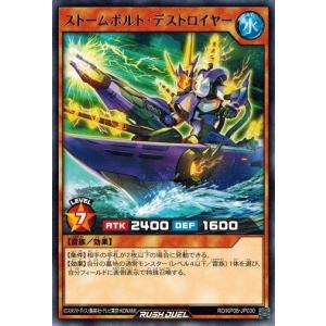 ポケモンカードゲーム ポケモンカード 56/55 モルフォンGX (SR) 中古