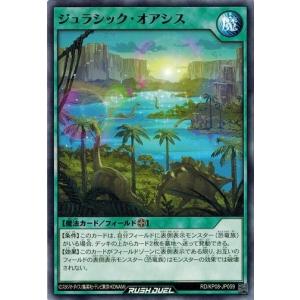 コナミデジタルエンタテインメント 遊戯王 中古ランクB(良い) KA-02
