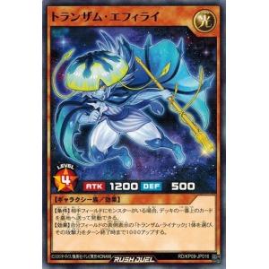 遊戯王 ドリラゴ PSA10 306-026 遊戯王 ドリラゴ PSA10 306-026