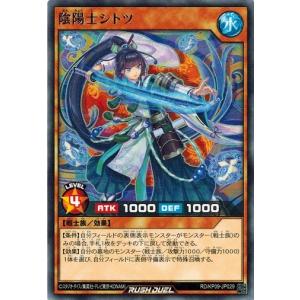 コナミデジタルエンタテインメント 遊戯王ラッシュデュエル RD BDG1