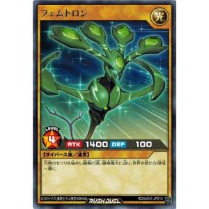 遊戯王　マキシマム・シンクス ウルトラ　VB6-006 Yahoo!オークション - 遊戯王 マキシマム・シックス(ウルトラ) VB6-00