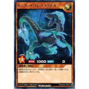 コナミデジタルエンタテインメント 遊戯王 中古ランクB(良い) LOB-070