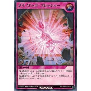 クロススターズ BP01-012/100 VanilLa (LR リーダーレア) (クロスタ