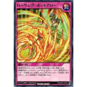 遊戯王 英語 EU版 マジシャンズソウルズ 3枚 コナミデジタルエンタテインメント 遊戯王 英語(EU版) LDS3-EN082