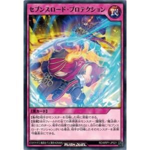 デュエルマスターズ ブレイン・スラッシュ 金トレジャー タカラトミー デュエルマスターズ/DM24-EX1/SP8/R/ブレイン
