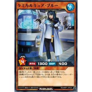 コナミデジタルエンタテインメント 遊戯王 TB-16 モンスター回収