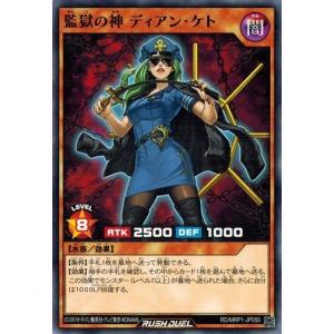ヴァイスシュヴァルツブラウ EES/01B-026SSP ヒーローになる男 森羅