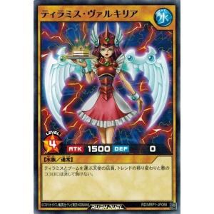 邪影 ダークルーカー オーバーラッシュレア Amazon.co.jp: 【イラスト違い】 ラッシュデュエル RD/5TH1