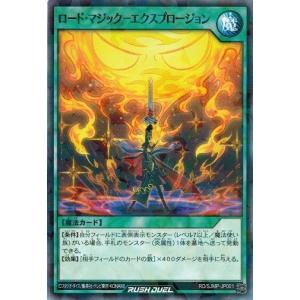 コナミデジタルエンタテインメント 遊戯王OCG デュエル