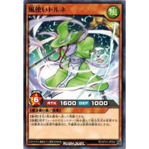 ファンタジーライフi　ソードアートオンライン　遊戯王ラッシュデュエル　まとめ売り コナミデジタルエンタテインメント 遊戯王ラッシュデュエル RD