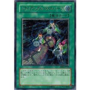 遊戯王　おろかな埋葬　25thシク　アジア　1枚 遊戯王 おろかな埋葬【25th シークレットレア】 QUARTER CENTURY