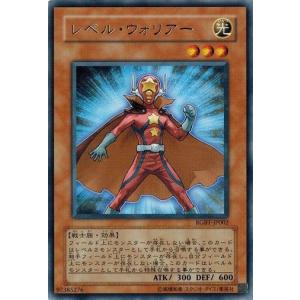 ラッシュデュエル　真紅眼の黒竜　ラッシュレア RED Ver　遊戯王 真紅眼の黒竜【ラッシュレア】{RD/VJMP-JP001}《RDモンスター》