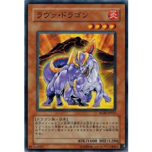 コナミデジタルエンタテインメント 遊戯王 CRMS-JP025 黒翼の コナミデジタルエンタテインメント 遊戯王 CRMS-JP025 黒翼の