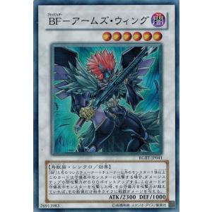 ヴァイスシュヴァルツ ペルソナ3 リロード 臨戦態勢 主人公(SP)※箔押し