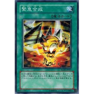 ウルトラマンカード BP04-014 ウルトラマンオメガ (SSSP)未使用品 ウルトラマンオメガ SSSP SSSP(02/02)BP04-014 ウルトラマン